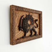 Lion and Sun - Image 1