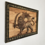 Lion and Sun (80cm) - Image 1